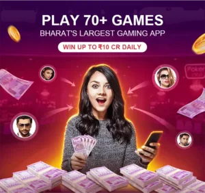 Teen Patti Real Cash Game | Teen Patti Se Paise Kaise Kamaye | Best 3 Patti Earning App